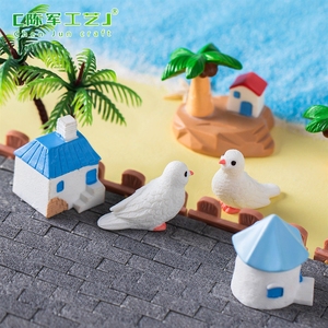 Accesorios de decoración para paisajes en miniatura: casa de villas con micro-paisaje, isla, árbol de coco, <span class=keywords><strong>playa</strong></span>, plato y pequeños adornos. - Product Image 1
