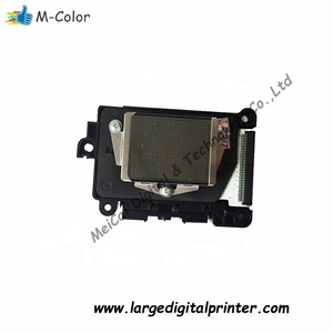 หัวพิมพ์ Grey <span class=keywords><strong>Surface</strong></span> F177000 แบบใช้น้ำ ปลดล็อคแล้ว สำหรับเครื่องพิมพ์ Epson 3850 3880 - Product Image 2