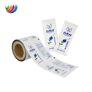 Feuille d'aluminium stratifiée imprimée sur mesure <span class=keywords><strong>Film</strong></span> d'emballage de savon <span class=keywords><strong>Film</strong></span> en rouleau de plastique Emballage flexible pour l'emballage de savon - Product Image 4