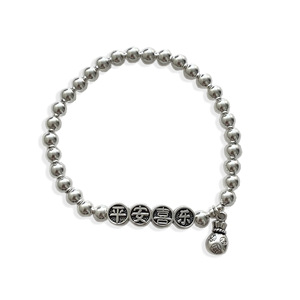 Pulsera Yinruitai S925 de Plata de Ley con Diseño de Paz y Alegría para Mujer, Estilo Antiguo para Uso Diario - Product Image 5
