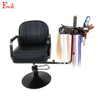 Plateau de salon personnalisé fixé à la chaise de salon, support métallique réglable en hauteur et en largeur pour extensions de cheveux, idéal pour les salons de coiffure