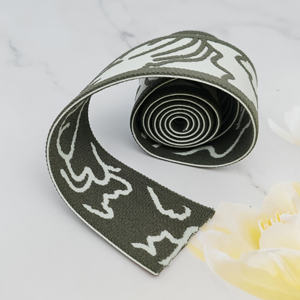 Cinta Elástica de Spandex/Nylon de 4cm para Ropa Interior Masculina, Cinturilla Jacquard de Color Sólido, Tirantes con Logotipo, Marca HH4K - Product Image 5