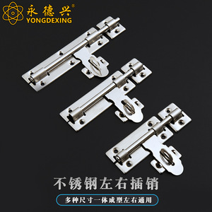 Perno de puerta de acero inoxidable Yongdexing de 8 pulgadas, montaje en superficie, cerradura de doble cabezal para puerta de madera, pernos izquierdo y derecho - Product Image 4
