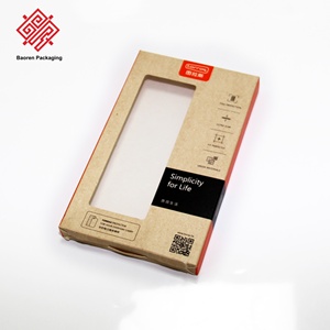 Caja Negra para Cuchillos de Cerámica Baoren, Cajas de Embalaje de Cartón Rígido Rectangulares con Impresión a Cuatro Colores de Alta Gama y Gancho - Product Image 2