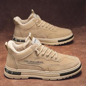 Zapatillas de Trabajo de Caña Alta para <span class=keywords><strong>Hombre</strong></span>, Color Negro y <span class=keywords><strong>Beige</strong></span>, OEM ODM, Logotipo/Color/Material Personalizados, con Cordones, Forro de Piel, Estilo Casual, Venta al Por Mayor - Product Image 3