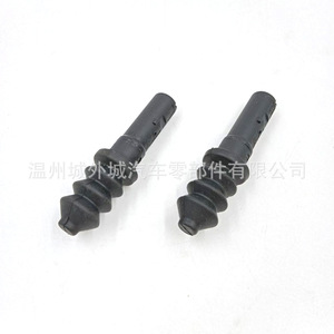 Clip de Bloqueo con Resorte para la Tapa del Tanque de Combustible de Land Rover Jaguar Range Rover 3452 LR092640 ABS, Pieza Nueva - Product Image 1
