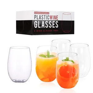 4包塑料无杆特丽坦葡萄酒玻璃厂批发高品质酒杯
