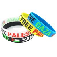 Bracelets promotionnels en silicone imprimés numériquement, respectueux de l'environnement, avec le slogan « Free Palestine Save Gaza »
