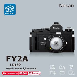 Ensemble de blocs de construction de jouet d'assemblage de caméra numérique DIY, support en plastique pour la science éducative, ornements de décompression - Product Image 3