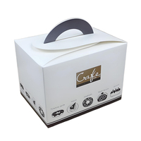 Boîte à gâteau carrée en papier mat doux au toucher avec couvercle, base, ruban et nœud, imprimé floral dégradé
