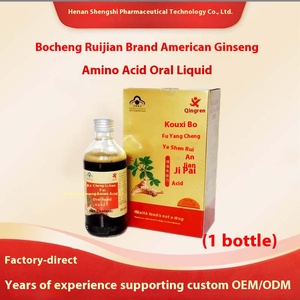 Qingren Brand Bo Cheng <span class=keywords><strong>Rui</strong></span> Jian American Ginseng Amino Acid Oral Liquid 250ml Supplément de soins de santé stimulant l'énergie directement - Product Image 3