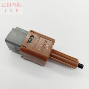 Interruptor de luz de freno Niles 25230-JN00A 12V para pieza de repuesto de automóvil Nissan - Product Image 1