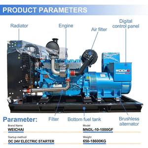 Generadores Diésel Perkins Weichai Yuchai de 30kVA, 50kVA, 80kVA, 100kVA, 150kVA, Precio del Conjunto de 25kVA, Generador Diésel de 30kVA, 50HZ/60HZ - Product Image 2