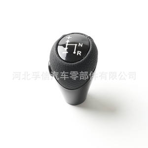 Poignée de levier de vitesse en cuir noir ergonomique pour voiture intelligente Mercedes-Benz, pour véhicules européens - Product Image 3