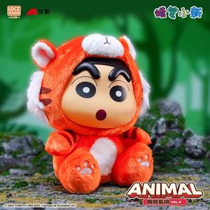 Boîte Mystère en Gros Crayon Shinchan Figurine en Vinyle et Peluche VOL.2 – Boîte Mystère Mignonne, Cadeau Fait Main, Jouet Anti-Stress - Product Image 4