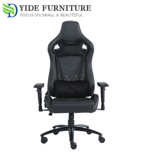 Chaise de bureau exécutive à dossier haut pour le gaming, vente en gros <span class=keywords><strong>2023</strong></span>, Zhejiang - Product Image 2