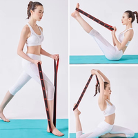 Fitness exercice femmes homme danse latine élastique ceinture extensible avec numéro exercice tirer sangle sport Yoga résistance bande