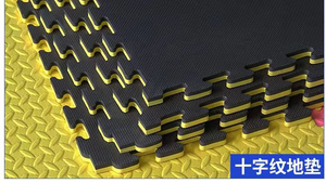 Tùy Chỉnh 8-Màu Sắc Mềm Mại Chống Trượt Taekwondo Câu Đố Bọt Sàn Mat Cao Cấp Loại Sản Phẩm Thảm - Product Image 3