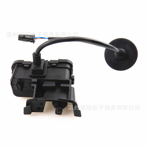 Nouveau moteur de verrouillage du bouchon de réservoir de carburant B 21 56D810773C pour Volkswagen Passat Tiguan - Product Image 1