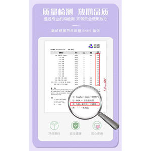 Granulés de cire à cacheter, 100 pièces, couleurs mélangées, forme octogonale, pour décoration de mariage, emballage cadeau - Product Image 1