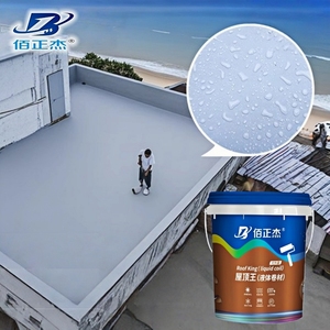 Membrane liquide d'étanchéité en caoutchouc liquide, bitume modifié aux polymères, revêtement liquide imperméabilisant pour toiture et mur en béton - Product Image 1