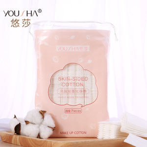 Tampons de coton double face Yusha, 222 pièces, tampons démaquillants épaissis pour le soin du visage et des ongles - Product Image 3