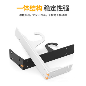 Integrated Clothes Rack Corner Wall Mounted Storage <b>Shelf</b> Punch Free Clothing Organizer - Product Image 5