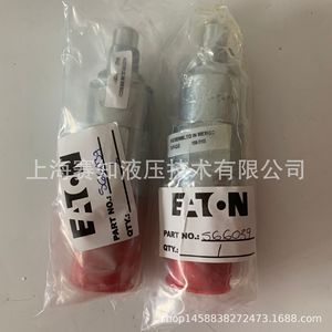 Cilindros Hidráulicos Originales Eaton RV3-16-S-0-13 Serie 566039 16S013 RV3 para Aplicaciones Marítimas y de Vehículos Recreativos - Product Image 1