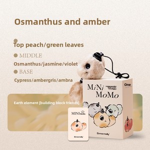 Colgante Aromático de Peluche Emma Molly Mini <span class=keywords><strong>Momo</strong></span> Bag, <span class=keywords><strong>Muñeco</strong></span> de Peluche Perfumado, Colgante de Aromaterapia, Juguete de Peluche, Lindo Regalo para Niñas y Mujeres - Product Image 6