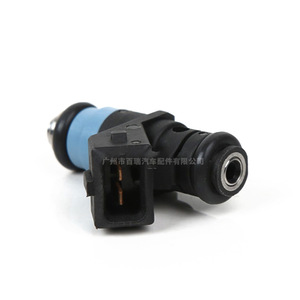 Inyector de Combustible Renault 1.6 16V K4M 8200132254 H132254 Pieza Automotriz de Plástico - Product Image 1