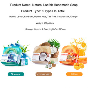 สบู่น้ำมันหอมระเหยใยบวบ สบู่ทำมือ ทำความสะอาดล้ำลึก อาบน้ำ ล้างหน้า สบู่สำหรับผู้ชายและผู้หญิง ขายส่ง - Product Image 5