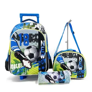 Футбольные школьные сумки на колесиках