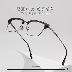 Danyang – lunettes carrées demi-monture pour hommes, en titane pur, légères, protection contre la lumière bleue, 88116 - Product Image 2