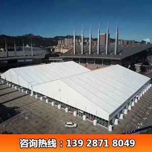 Carpa de boda de aleación de aluminio de 10x20m, impermeable, modular, para eventos al aire libre, fiestas y bodas - Product Image 5