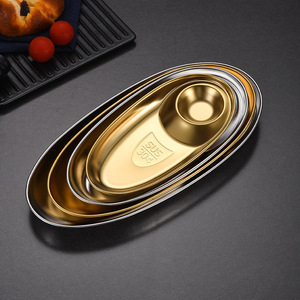 NEWELL personalizado estilo coreano de acero inoxidable Snack Dumplings Golden Oval Division Plato de inmersión Bandeja Plato de patatas fritas - Product Image 4