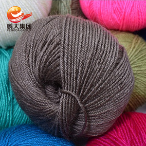 <span class=keywords><strong>Acrylique</strong></span> peignée poids brossé <span class=keywords><strong>pas</strong></span> <span class=keywords><strong>cher</strong></span> prix extrémité ouverte ombre og aiguilles fil <span class=keywords><strong>acrylique</strong></span> pour le tissage foulards - Product Image 2