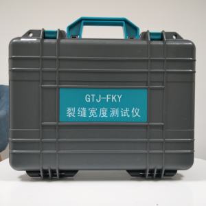 정확한 콘크리트 균열 폭 모니터링 감지기 - Product Image 6