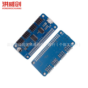 ตัวควบคุมโมดูลเซอร์โว PWM 16 ช่องสำหรับ Raspberry Pi พร้อมอินเทอร์เฟซ USB Serial TTL IIC สำหรับควบคุมเซอร์โว - Product Image 4