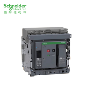 Disjoncteur ACB personnalisé 3P/4P à boîtier moulé extractible MVS 630-6300A - Product Image 4