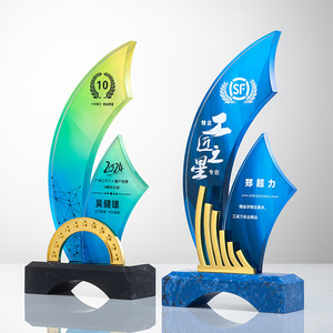 Crystal <b>Trophy</b> Laser <b>Engraved</b> Digital Printing Glass Award For Conference Business Gift Durable - Product Image 4
