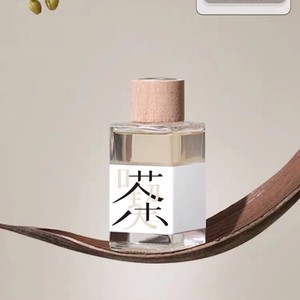 Fat <b>Reed</b> <b>Diffuser</b> 30-60 Days Scented Zhejiang Made <b>For</b> Home Aromatherapy - Product Image 4