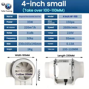 3 "/4"/5 "/6"/8 "/10"/12 "ABS banyo havalandırma kanalı güçlendirici boru ticari mutfak çıkarıcı egzoz fanı 10 inç - Product Image 2