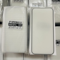 Protection d'écran en verre trempé Full Glue HD 9H pour iPhone 18Pro Max, couverture complète, anti-empreintes digitales, anti-explosion
