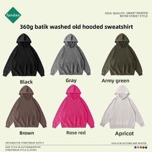 <span class=keywords><strong>Gilet</strong></span> à <span class=keywords><strong>capuche</strong></span> décontracté en coton 360G style rétro américain, coupe ample grande taille, pour jeunes filles, garçons, hommes et femmes - Product Image 3