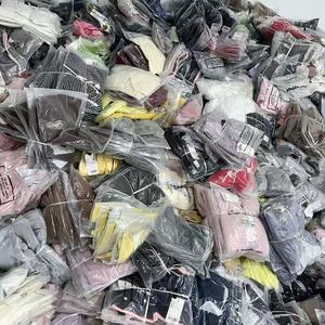 Ordine all'ingrosso di abbigliamento per neonati misto, stile, colore e taglia assortiti, liquidazione, set di abbigliamento per bambini all'ingrosso, set di vestiti per neonati - Product Image 4