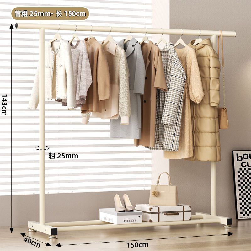 Elegant White - Square 150cm [Sturdy Carbon Steel] Pulley