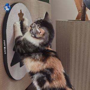 Groothandel Milieuvriendelijke Kerstboom Krabber Kat Speelgoed Golfkartonnen Kat Krabplank - Product Image 2