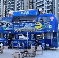 Bus à café de luxe à deux étages avec espace lounge, camion-restaurant mobile à deux niveaux pour la vente commerciale en rue