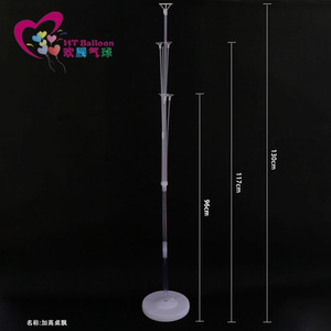 HT Balloon Heart Shape Balloon Stand With Colorful Balloons For Valentine'S Day Party Decoration - Product Image 3