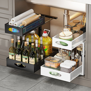Étagère de rangement pour évier de cuisine, panier coulissant à 2 niveaux, organisateur multifonctionnel pour armoire de cuisine et salle de bain - Product Image 3